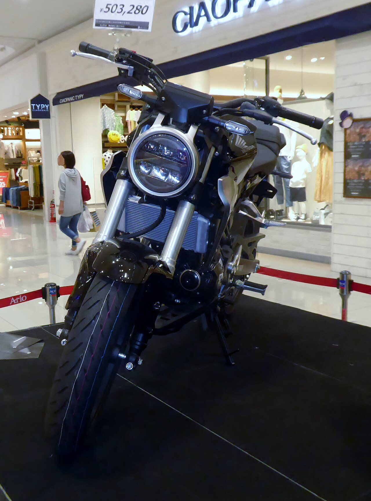 ホンダ CB250R